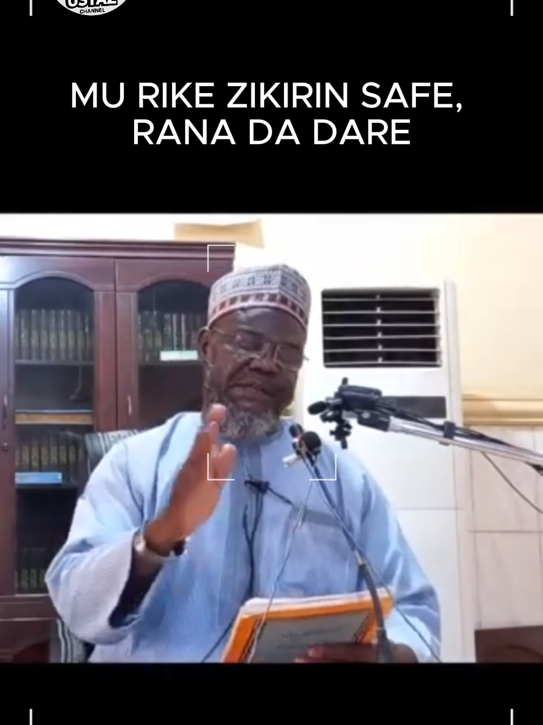 Mu Rike Zikirin Safe, Rana da Dare #hausa #arewa__tiktok