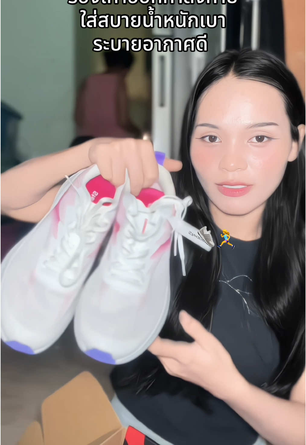 ใส่วิ่งสบาย 🏃‍♀️👟#รองเท้าออกกําลังกาย #รองเท้าวิ่ง #steapex 