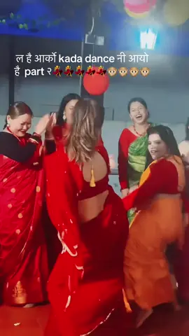 #❤️❤️❤️💃💃💃💃💃💃💃💃💃 #nepalitiktok #Trending #onthisday #पहिलो तिज को भिडियो सबैले मन पराई दिनु भो सबै मा 🙏🙏🙏❤️❤️❤️❤️💃💃🙊🙊🙊