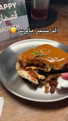 كنن دايم مبدعييييين @كنن ❤️😋 . #عبدالرحمن_القحطاني #كنن #الرس #موسم_التمور #القصيم AD