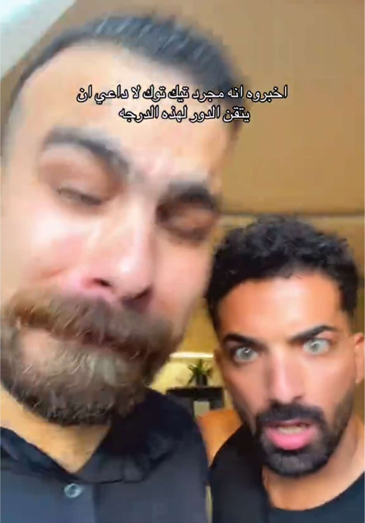 يا محمد يا رمضان @Mohamed Ramadan  #fyp #foryou #fyppppppppppppppppppppppp #محمد_رمضان #الألماني @Mostafa Hamed 
