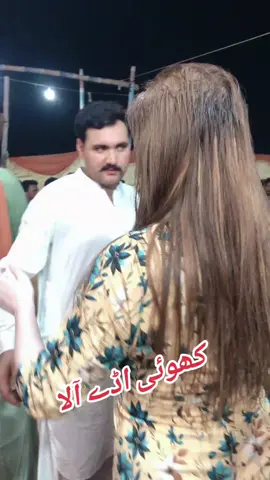#viralvideo #tiktok #foryou #foryoupage #viralvideo 