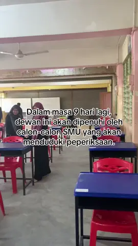 #smu 