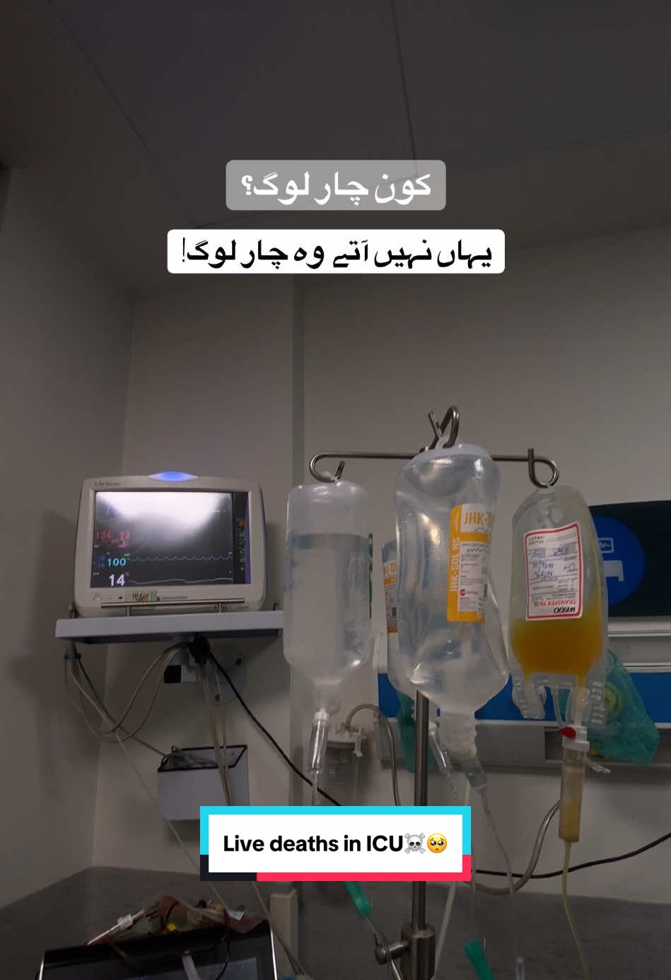 Don’t worry about people that what they will say, what they think or what they are doing in their Lives. Just mind your own business in a positive way! Do the right thing always. Then you will feel that satisfaction that you will never feel🌼✨🕊️ #holyfamilyhospital #hustlingdoctor #housejobdiaries #rawalpindimedicaluniversity #emergencyalert 