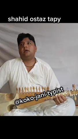 shahid ostaz tapy #foryou #rababmangi #kokojanitypist #tapy #unfreezemyacount 