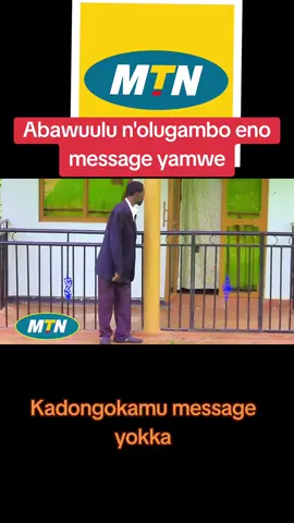 Abasajja abawuulu kano kamwe #@MTN Uganda @Joseph Jjemba #fyp #foryou 