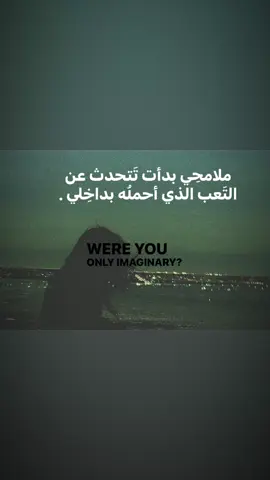 ..وسفهةة..                                                                                                                                                                      #you #on #me 