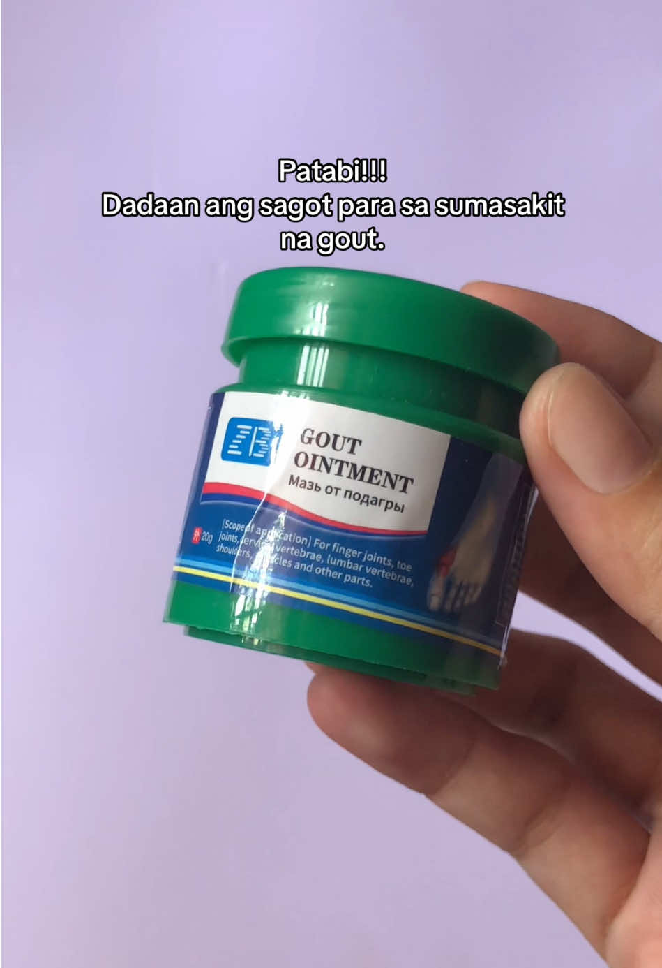 Buy one take one pa!👌 #goutoitment #ointmentcream #gamotsagout 