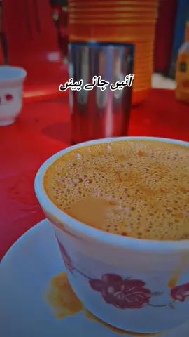 #viralvideo #fyp #unfrezzmyaccount #foryoupageofficiall #fyp 