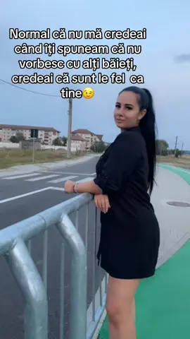 🤫🤫