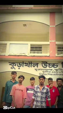 #টিকটক_বাংলাদেশ_অফিসিয়াল🇧🇩🇧🇩🇧🇩 #সবাই_একটু_সাপোর্ট_করবেন_প্লিজ🙏 @&_MD JAHERUL,$$