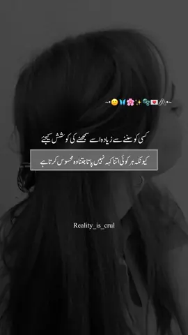 #viewsproblem😭#fyp #viral #fypシ 
