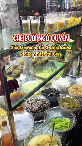 Tiệm chè bưởi Ngô Quyền đông khách nhất Sài Gòn✨ #LearnOnTikTok #AnCungTikTok #yjpッ #xuhuong #chebuoi 