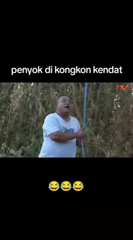 piye to Jane, jare pingin dang tenang pikiran ne kok malah sambat. 😩😂😂😂 #wokochannel #lucu_ngakak #fypシ #tiktok 