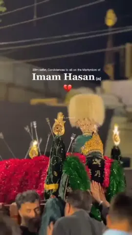 28th safar, Condolences to all on the Martyrdom of imam Hasan ibn Ali (as)💔😭 #28safar #shahadatimamhassan #watsapp_status #shiastatus #foryou 