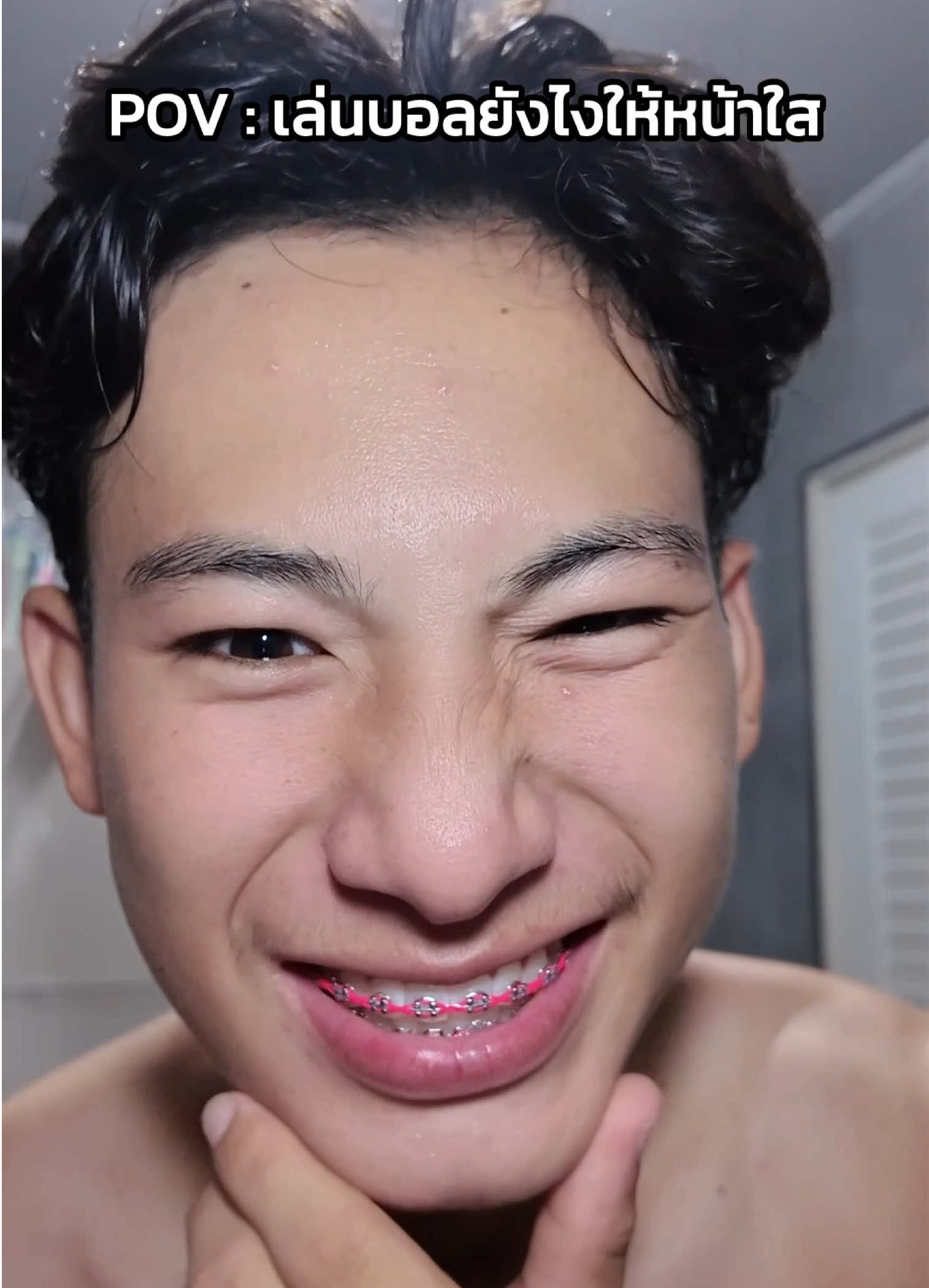 ขาดคนมาล้างหน้าให้ค้าบบบ😝#ฟิวตาคลีอคาเดมี #เป็นเด็ก #glad2glowth #TikTokบิวตี้ #ดูแลตัวเอง