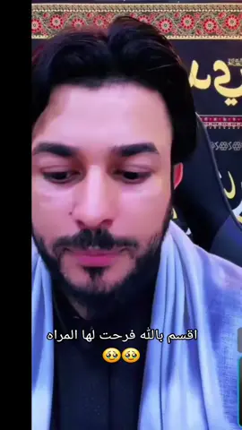 #العراق #مصر_السعوديه_العراق_فلسطين @علاء المهدوي 
