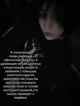 #щп #философия #рекомендации #щитпост