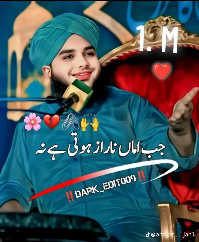 @👑 سادہ   پختون it's  👑 @🥷⛓️💔 3 1 3 💔⛓️🥷 @😍jan ki jan☺️ @Ali khan 🥰🫀♥️ @Aizaz Khan #creatorsearchinsights 