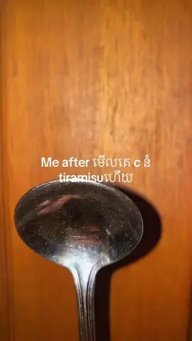 #fyp #justnith ##relatable 