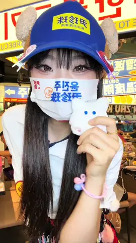 我和小狗一样在…都有耳朵#卡点舞 #尹珍珠 #甜妹 #潮流舞蹈地图 #dl摇11
