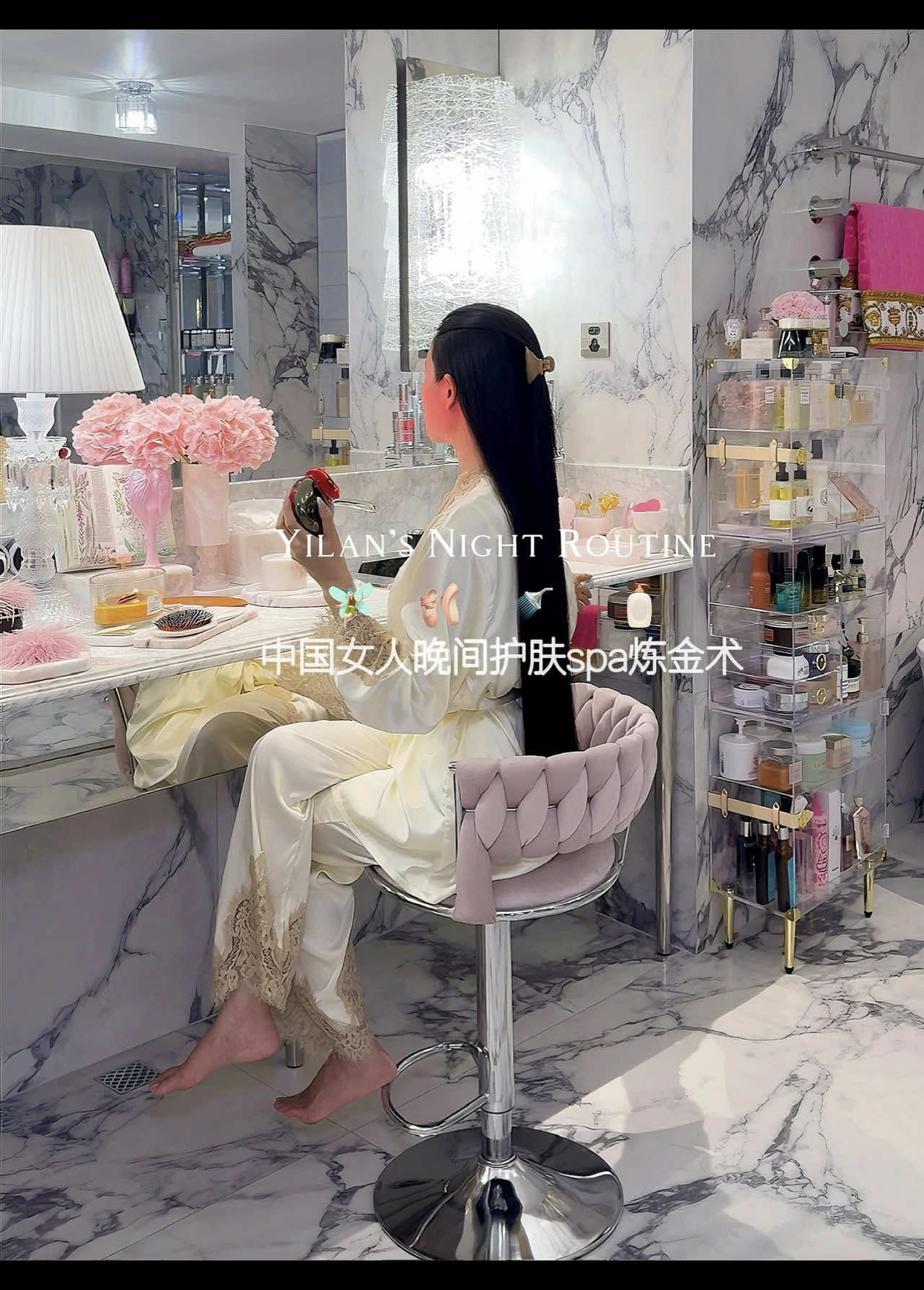 30+中国女人护肤spa炼金术💫 #routine #nightroutine #SelfCare #晚间日常 #中国女人日常 