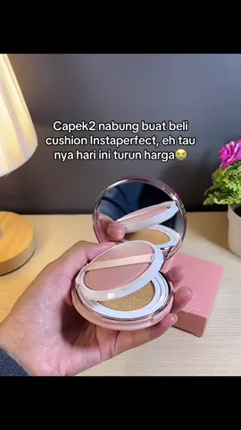 #instaperfect #cushion 