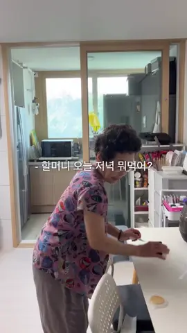 #엄마레시피 #cooking #shorts #tiktok #Vlog 