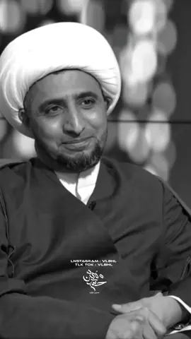حبوا الله❗ #الشيخ_علي_المياحي  #السيد_محمد_رضا_الشيرازي #allah #قرآن  #حسين_الشيخ_علي_المياحي 