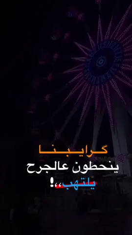 #سكسكيوزمي🚬 #fypシ゚ 