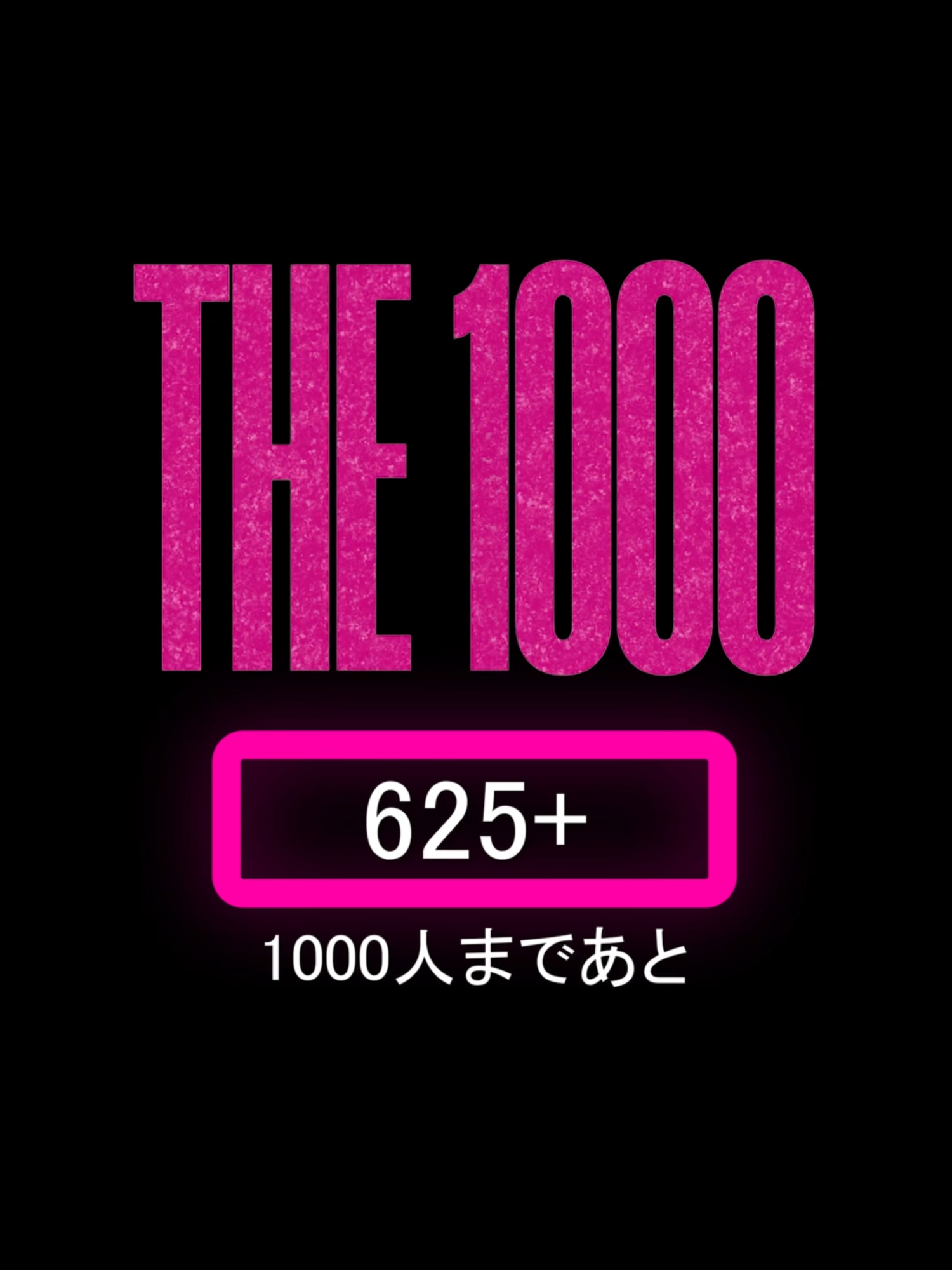 2025.10.5めぐろパーシモンホール 吉良久美子単独講演 チケットご購入はプロフィールのURLへ！ #お金 #宇宙銀行 #引き寄せ