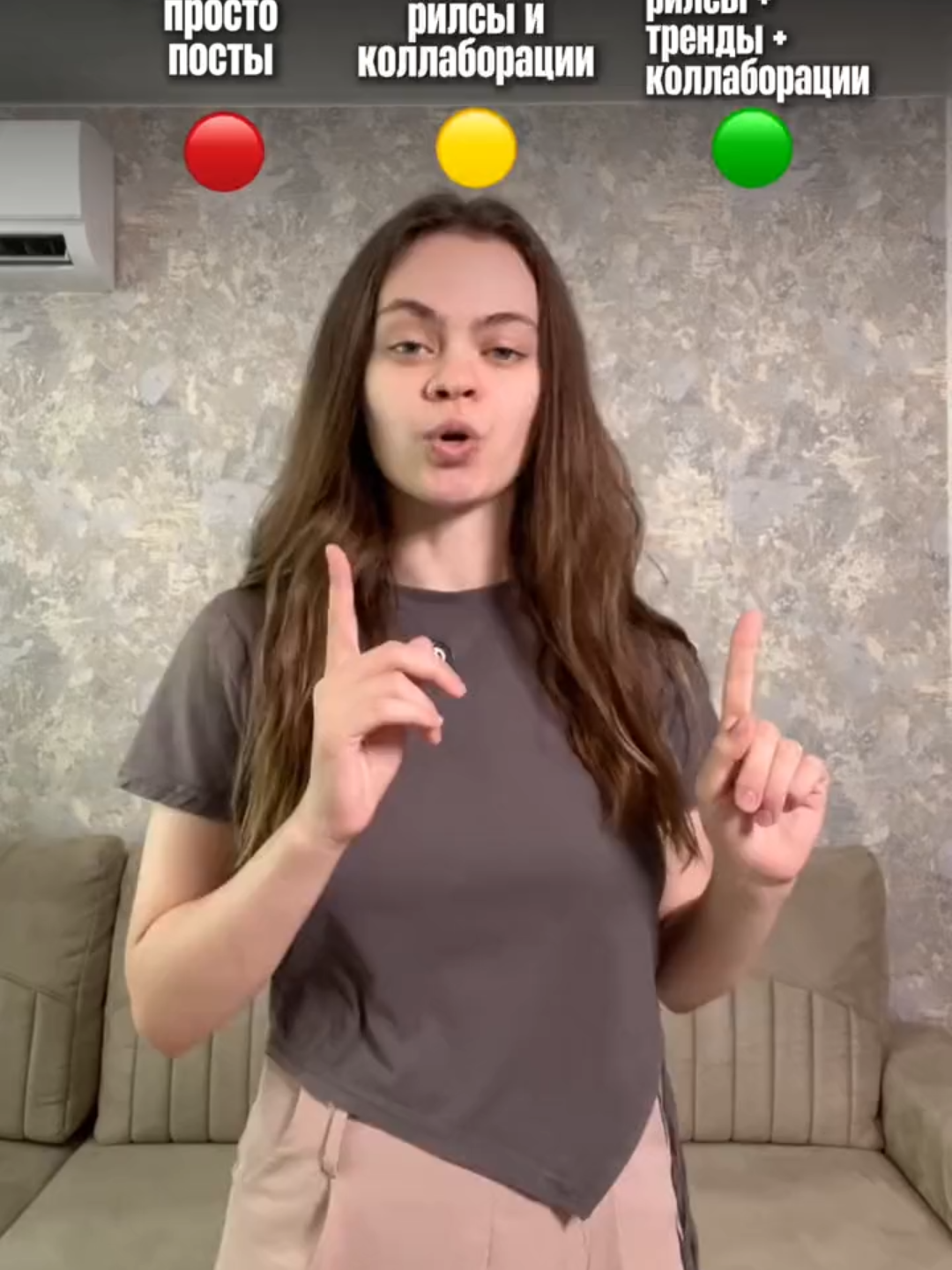 Пиши «стратегия» и получи рабочие шаги для роста продаж @yana_politsarnovaa #маркетинг #стратегия #продвижение #продвижениеэкспертов