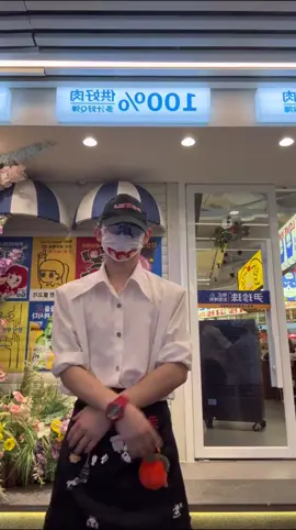 另一边脸也要#脆脆摇 #脆脆摇舞蹈挑战 #卡点舞 #文静小男生 #尹珍珠舞蹈挑战大赛