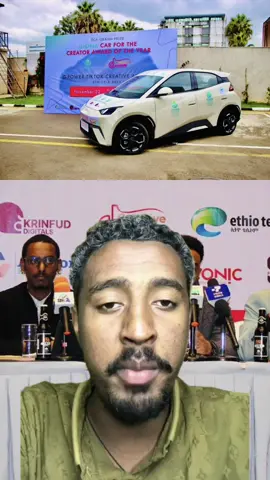 #ethiopian_tik_tok 