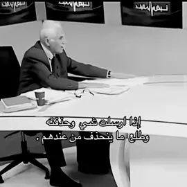 #تيم_ريتش 