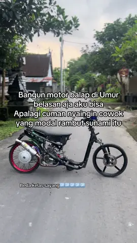 Up up up #INIputraSULUNG 
