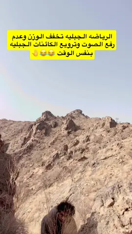 #ذياب_ابوهذيل 