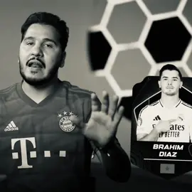 #brahimdiaz #realmadrid #fyp 
