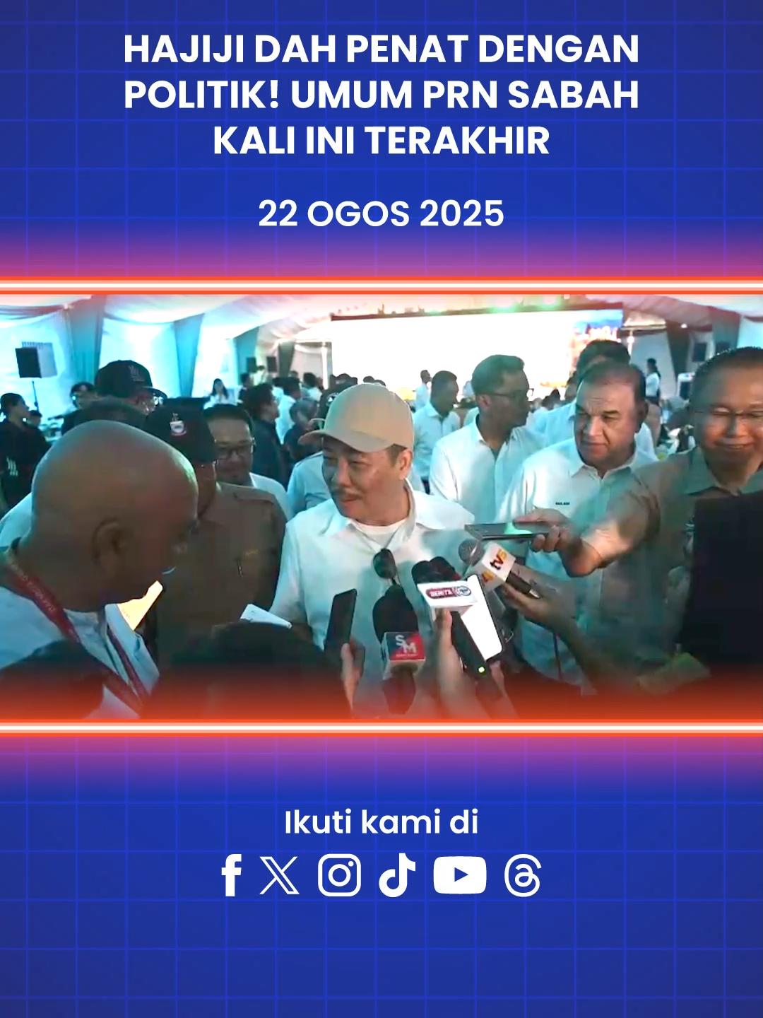 Pilihan Raya Negeri Sabah ke-17 akan datang bakal menjadi yang terakhir ditandingi oleh Ketua Menteri, Hajiji Noor.   Perkara itu diumumkan sendiri Adun Sulaman itu dalam satu majlis yang diadakan di Tuaran, Sabah semalam.   Menurut Pengerusi Gabungan Rakyat Sabah (GRS) berusia 70 tahun itu, beliau sudah penat setelah berkecimpung selama 35 tahun di arena politik. Sumber video: https://youtu.be/QKeRHHA6uig #malaysiakini #malaysianpolitics #fyp #PRN #Sabah #yangterakhir #ditandingi #KetuaMenteri #HajijiNoor  #Adun #Sulaman #majlis #Tuaran #GabunganRakyatSabah #GRS #penat #berkecimpung #arenapolitik