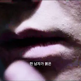 #tiktok 