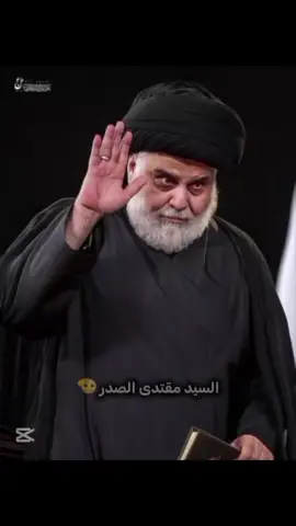 #الشهيد #الوالد #البطل #متابعه #لايك 