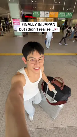 someone remind me to avoid japan summer next time... #japan #Summer #travel #realisation #hot 