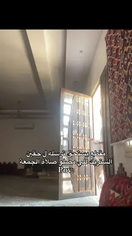 بوكمي 💅🏻@𝐏𝐢𝐳𝐳𝐚 | ابو مٰـحـمـٰد🍕 2 #محظور_من_الاكسبلور😭 