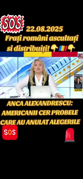 #breakingnews 🇷🇴☝️🥇 ANCA ALEXANDRESCU: AMERICANII CER PROBELE CARE AU ANULAT ALEGERILE #romaniavanduta🇷🇴 #viralvideos #foryourpage 