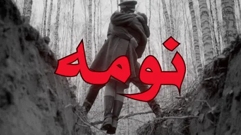 عشعلومه!؟#حاتم_العراقي #اغاني_عراقيه #اكسبلورexplore #اغاني 