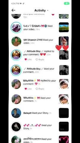 #তোমজদেরআশিকভাই#@ashik07khan #fypシ゚viral #loveyouvhai💞💞❤❤❤ #terding_new #trending 