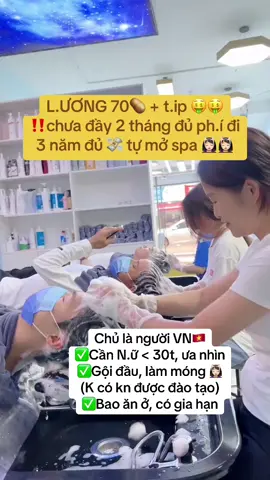 Mời các chị em đăng kí ạ. Đi có 💸, về có nghề 🇹🇼✈️#xkld #xklddailoan #nguoivietnamtaidailoan #dailoan #quangbinh #hanoi #bacgiang #🇹🇼 #taiwan🇹🇼 #cuocsongdailoan🇻🇳🇹🇼 #ninhbinh 
