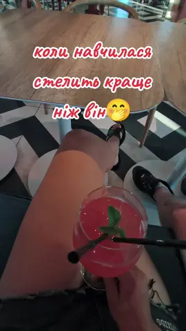 #смішно #приколи 
