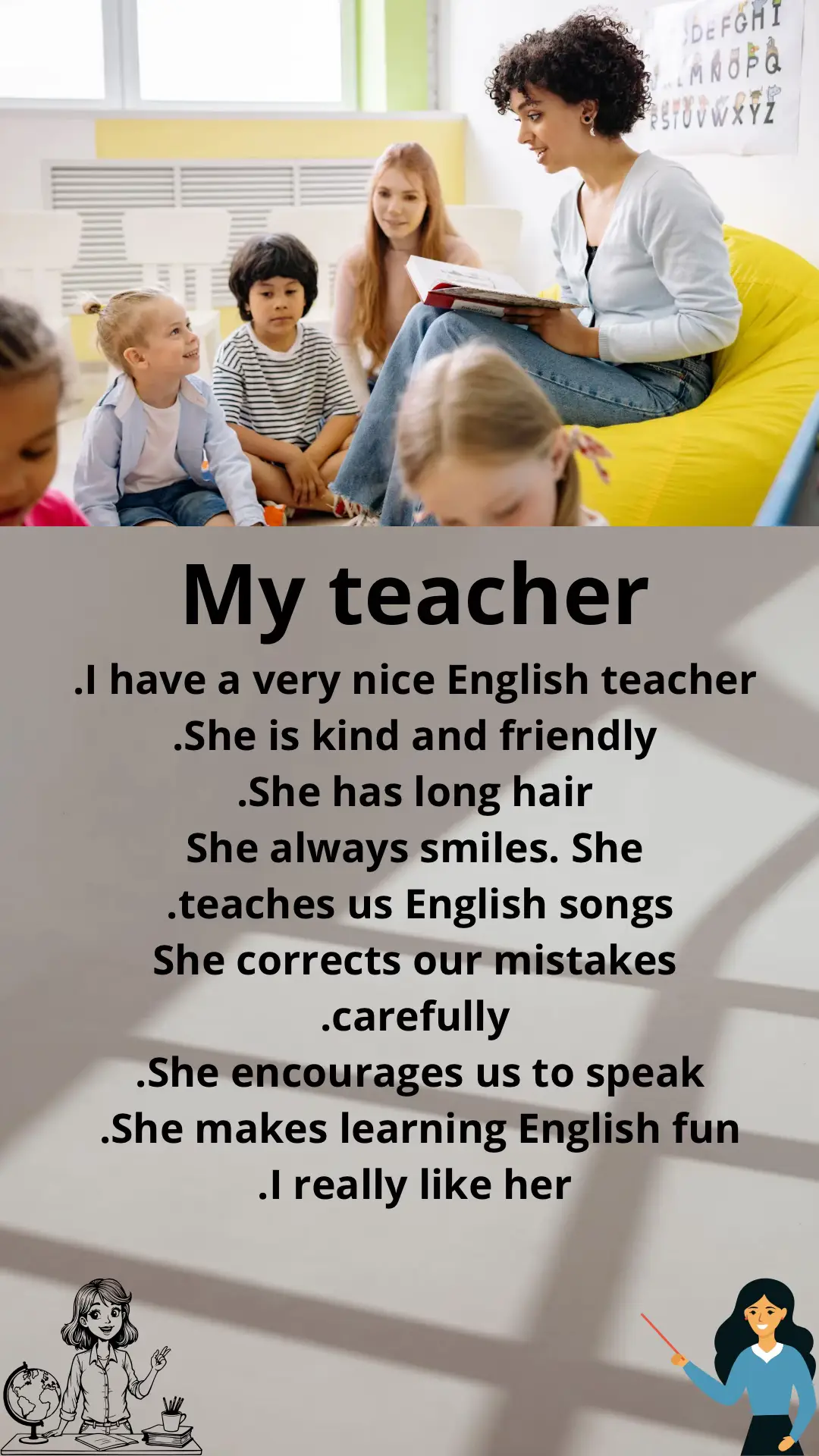 #english #learn_english #skills #UK #viral 