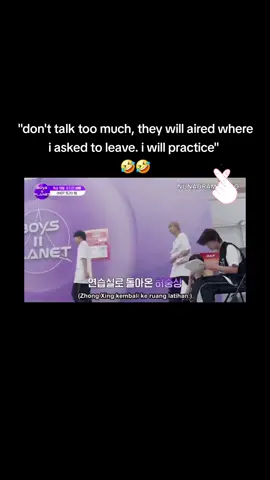 sumpah ini lucu banget, dia udah tau ulernya mnet wkwkwk  #boys2planet #fyp #HeZhongXing #허증싱 #foryou 